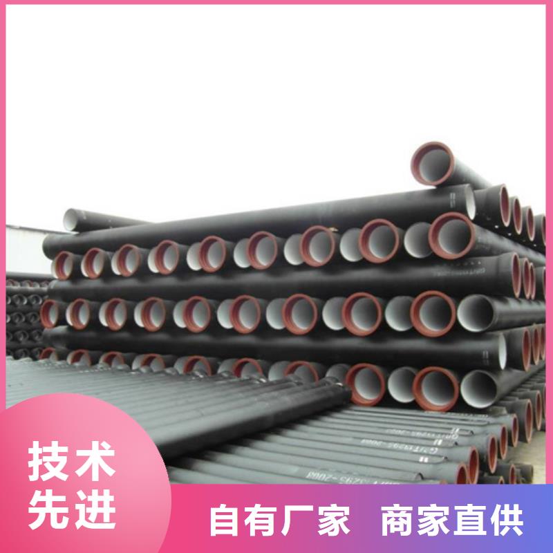 南长DN600球墨铸铁管