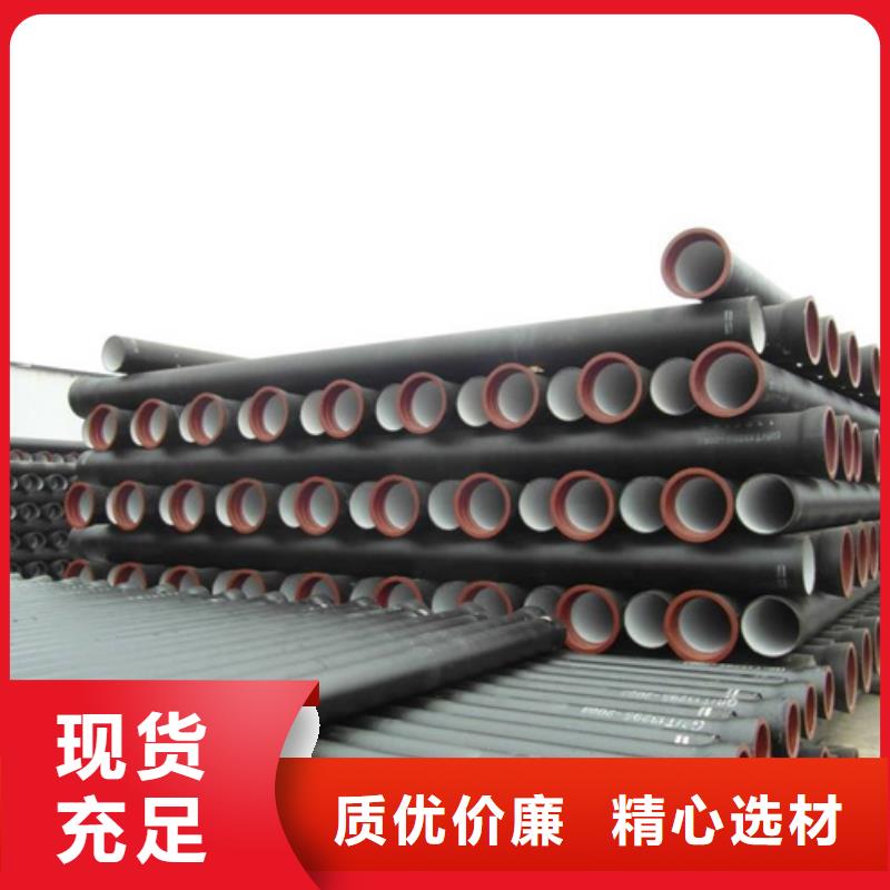 DN400球墨铸铁管