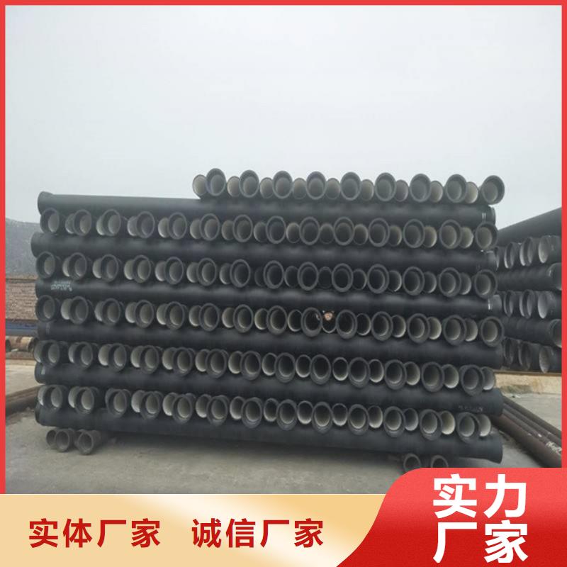镇远DN200球墨铸铁管