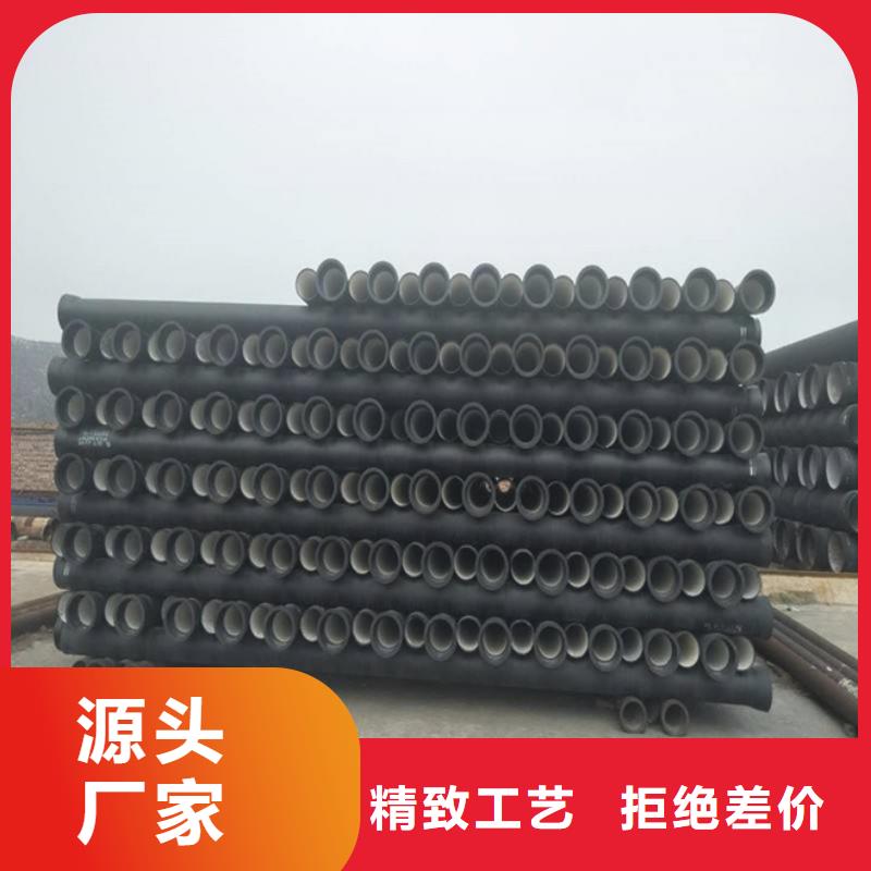 -国标球墨铸铁管