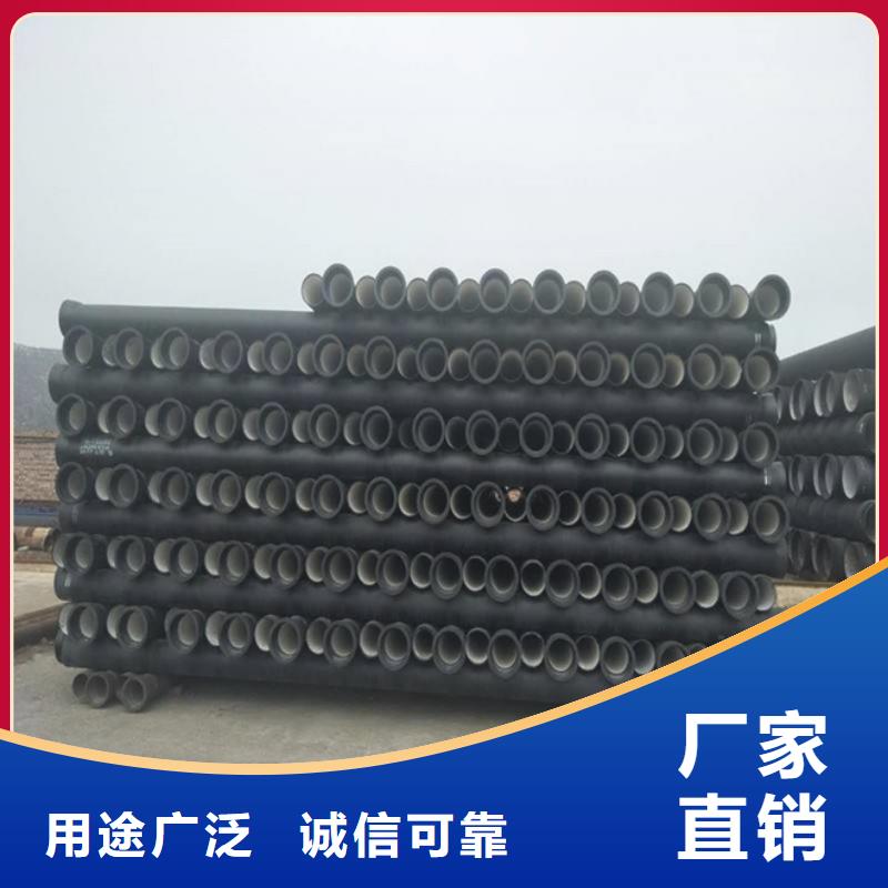 DN500球墨铸铁管-价格