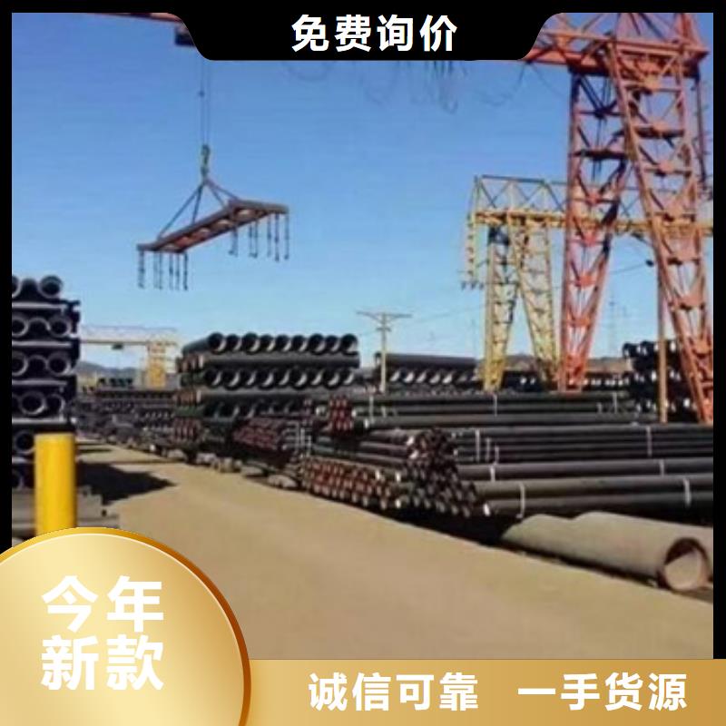 球墨铸铁管件生产厂家