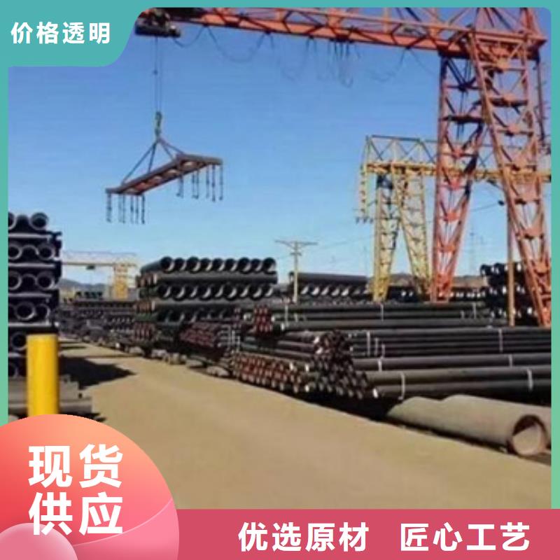 香湾街道球墨管