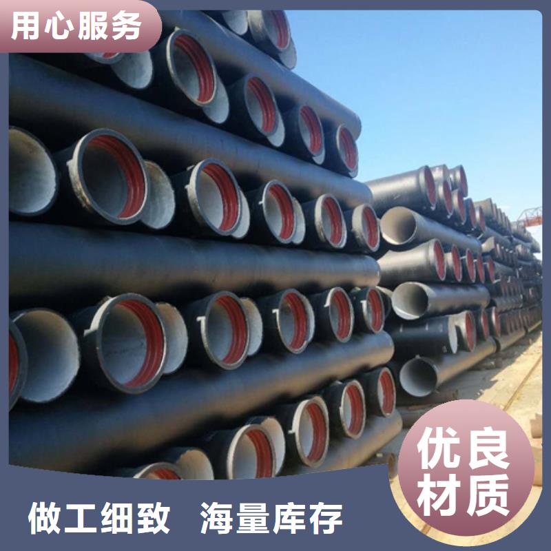广阳DN200球墨铸铁管