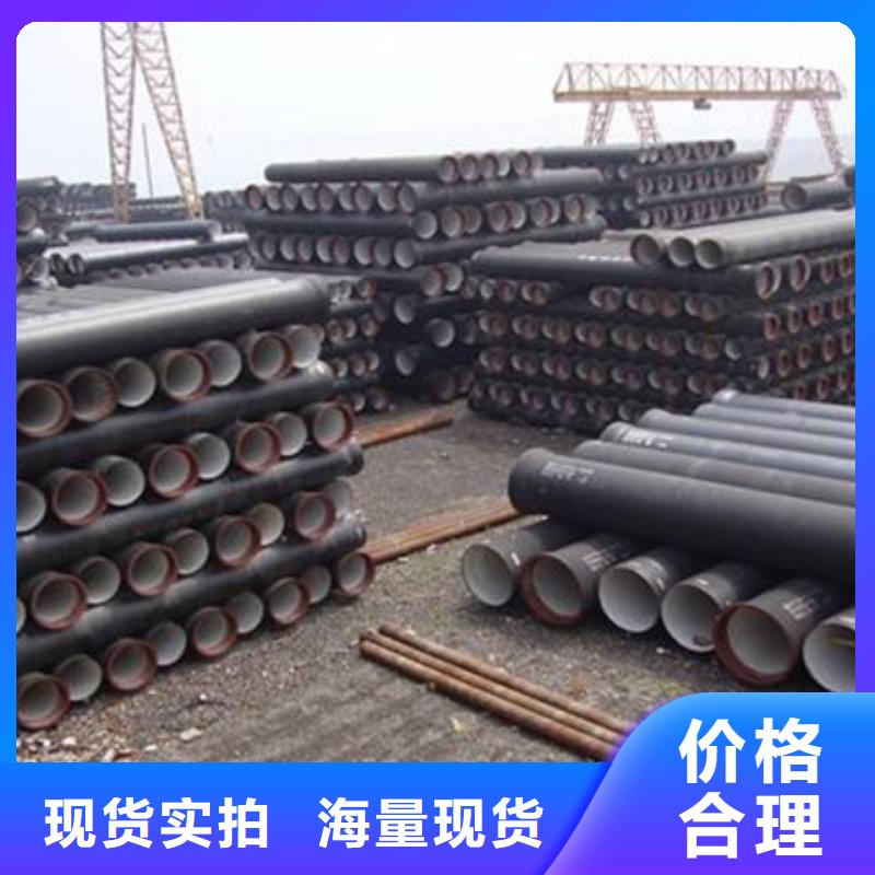 息烽DN1600球墨铸铁管