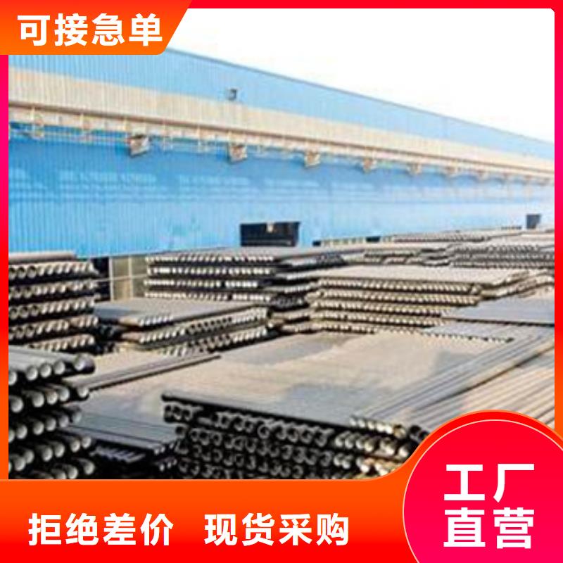 球墨铸铁管价格-铸铁管