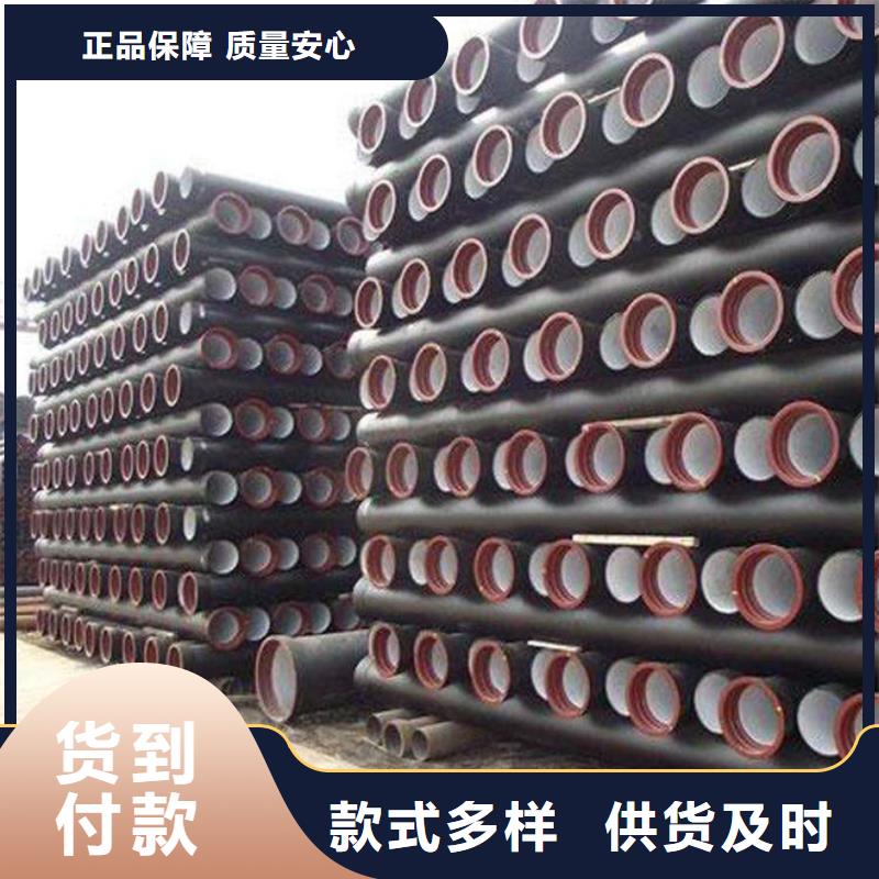 DN1600球墨铸铁管