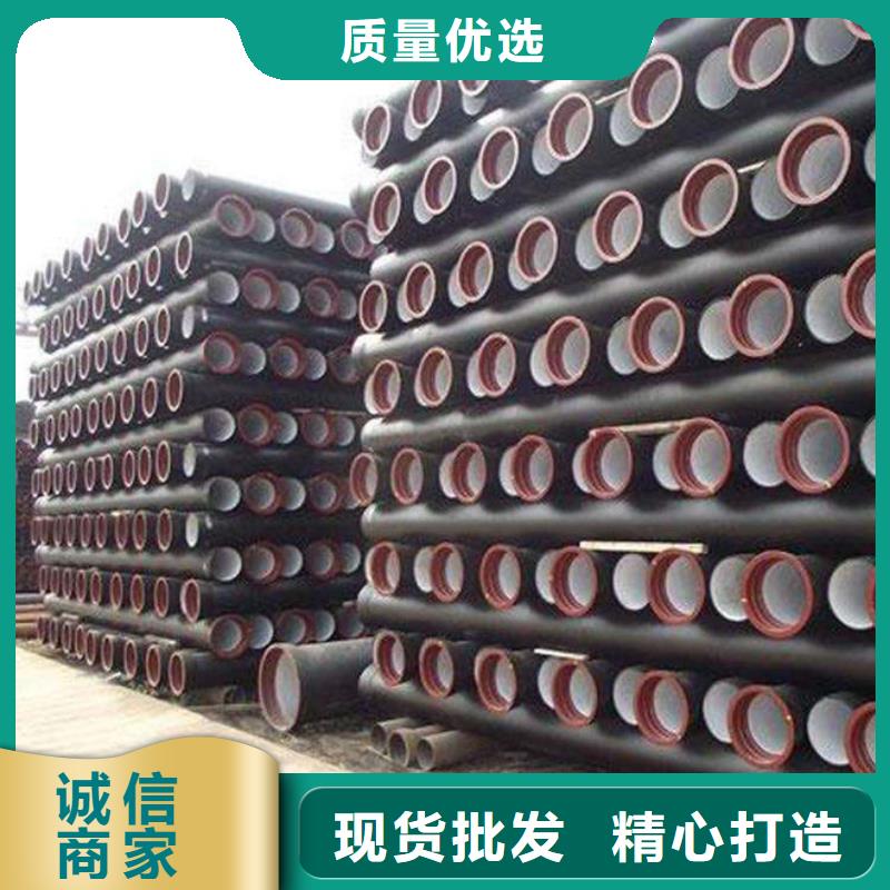 特别行政区供水球墨铸铁管价格