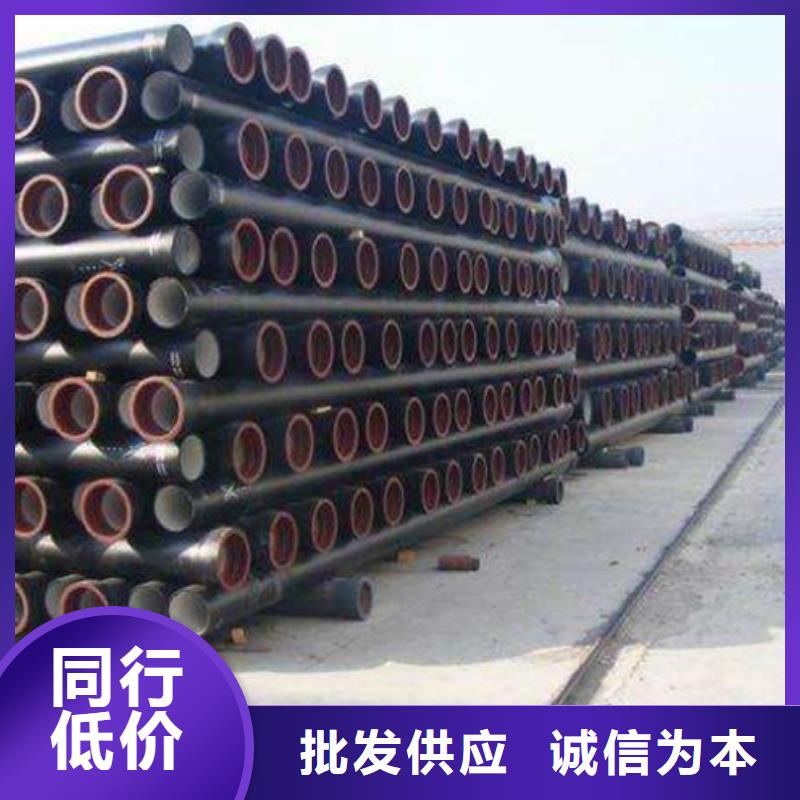 个旧国标球墨铸铁管