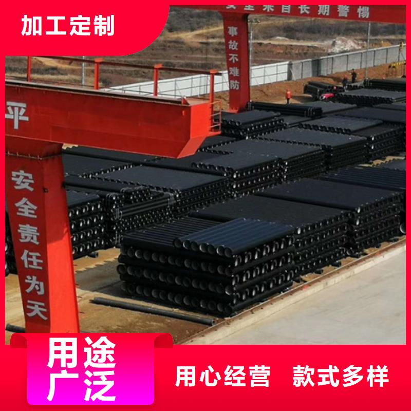 岚县供水球墨铸铁管