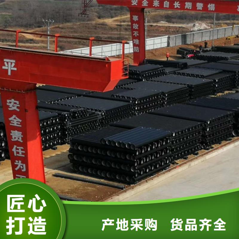 球墨铸铁管机制排水铸管厂产品细节