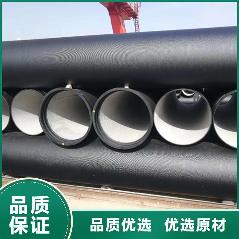 桃城DN100球墨铸铁管