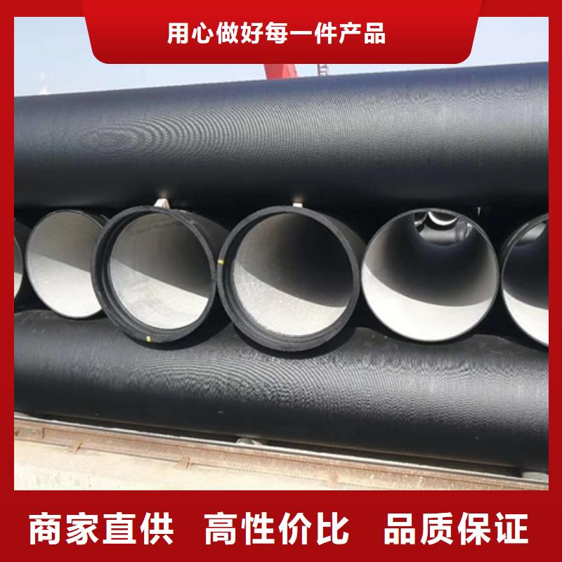 恩平消防球墨铸铁管