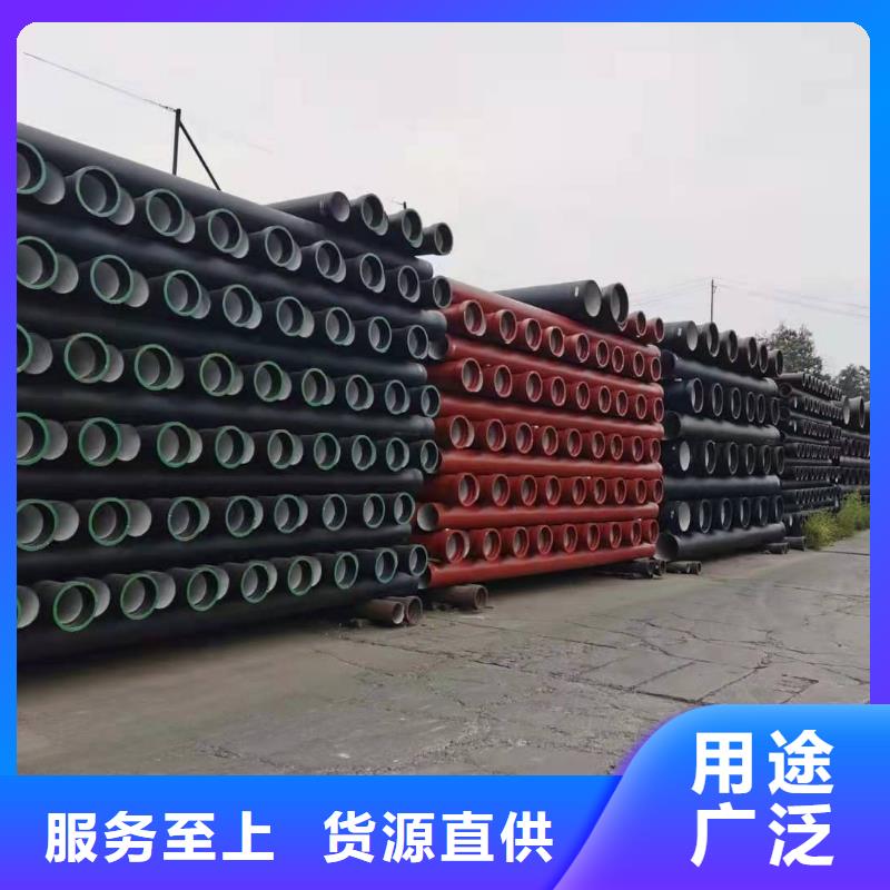 庐山污水球墨铸铁管