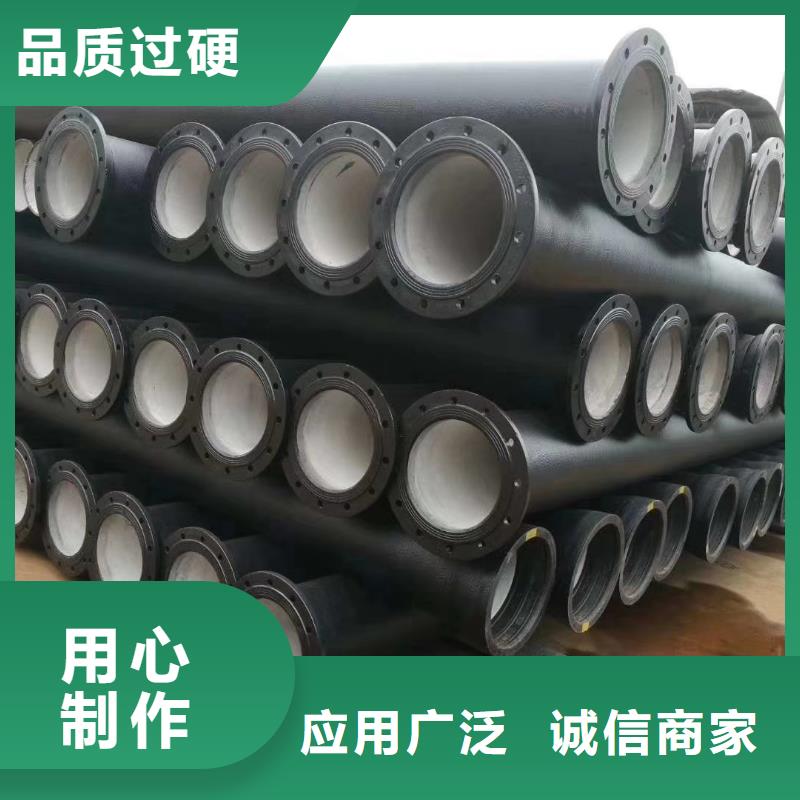 夏河国标球墨铸铁管