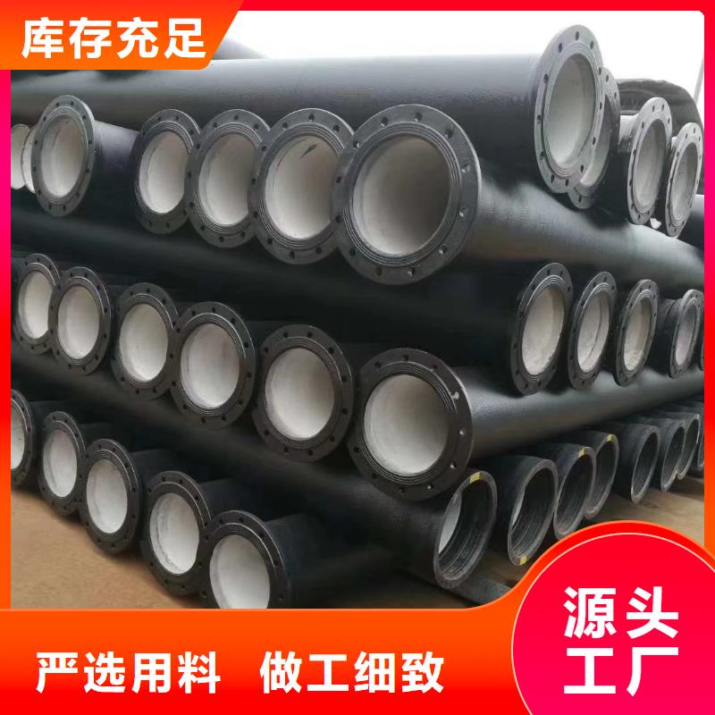 凤岗镇DN600球墨铸铁管