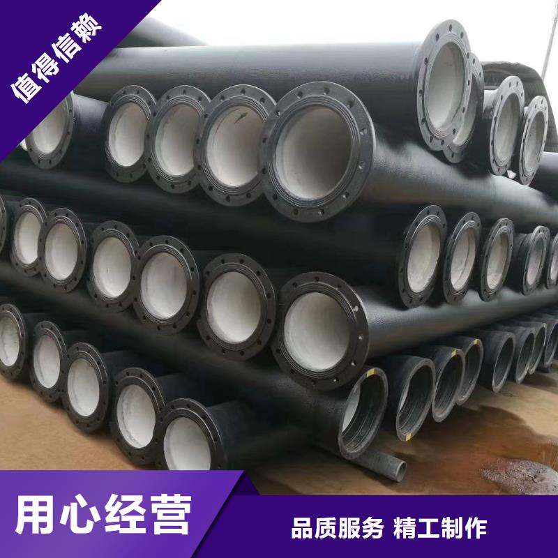 凤岗镇国标球墨铸铁管