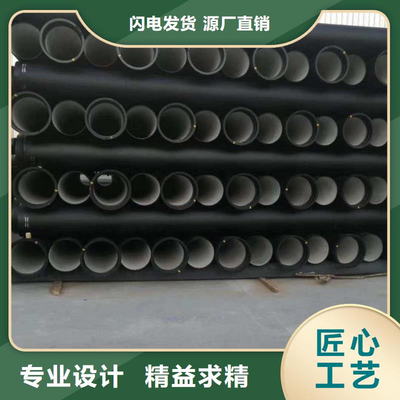 达孜DN400球墨铸铁管