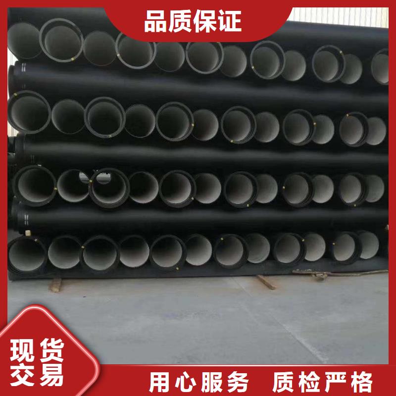 DN1200球墨铸铁管