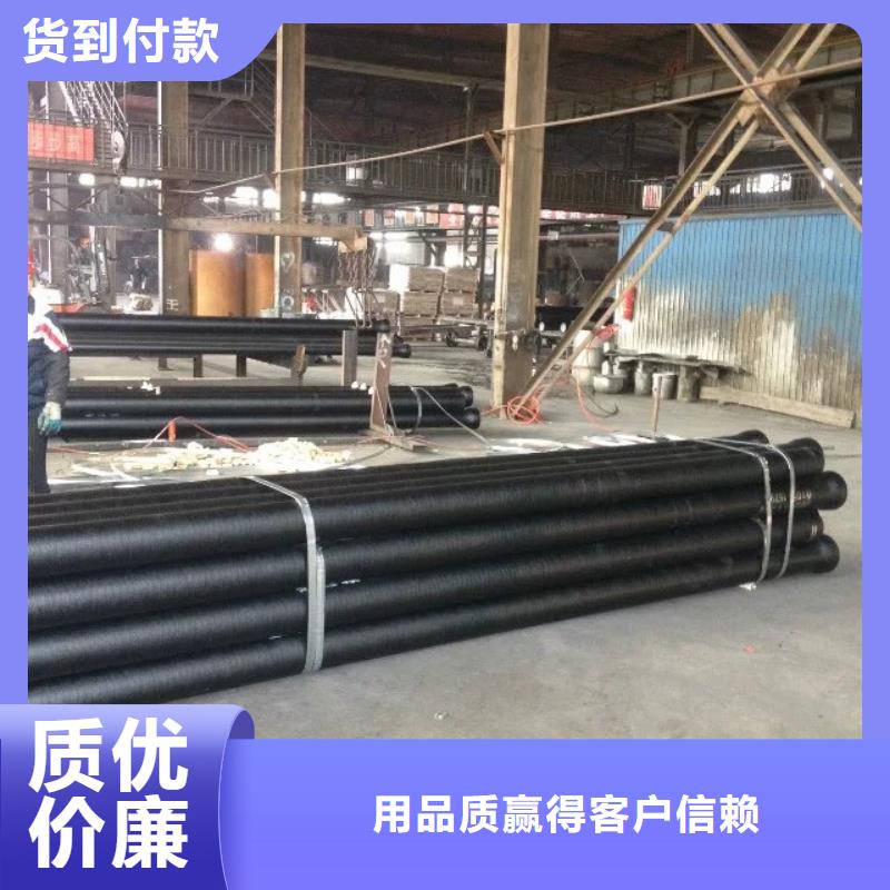 -DN150球墨铸铁管