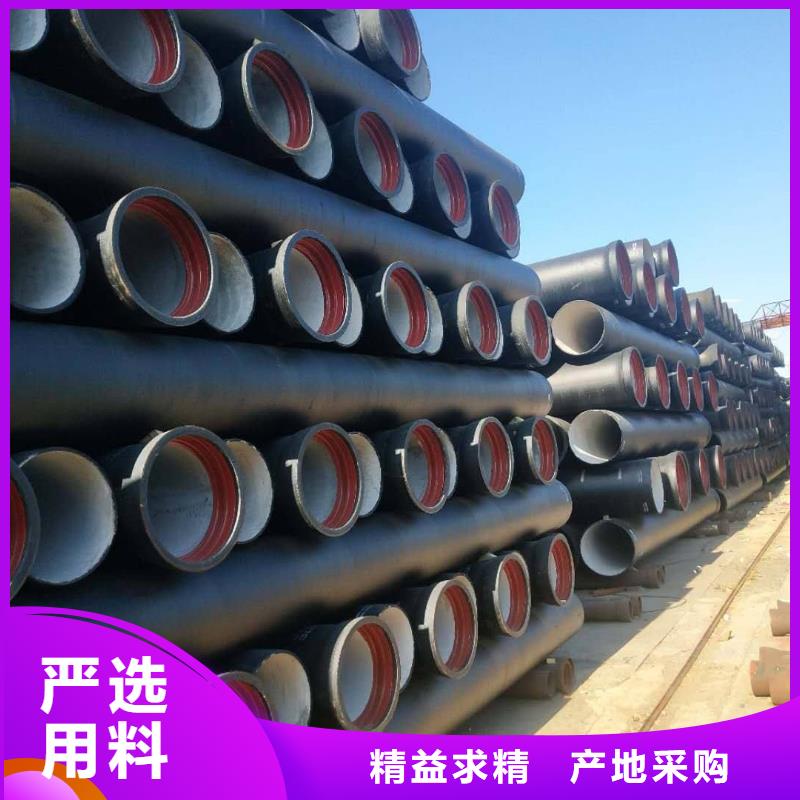 DN600球墨铸铁管