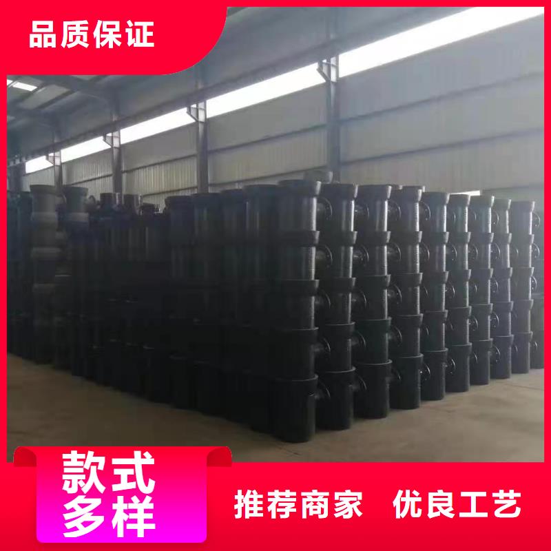 大邑污水球墨铸铁管