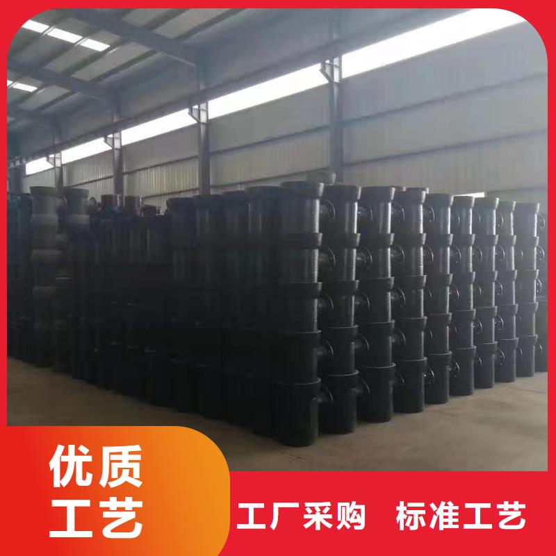 球墨铸铁管生产厂家-给水排水管