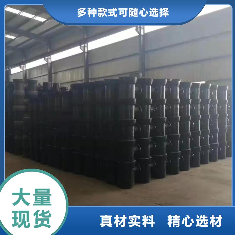 金牛球墨管厂家