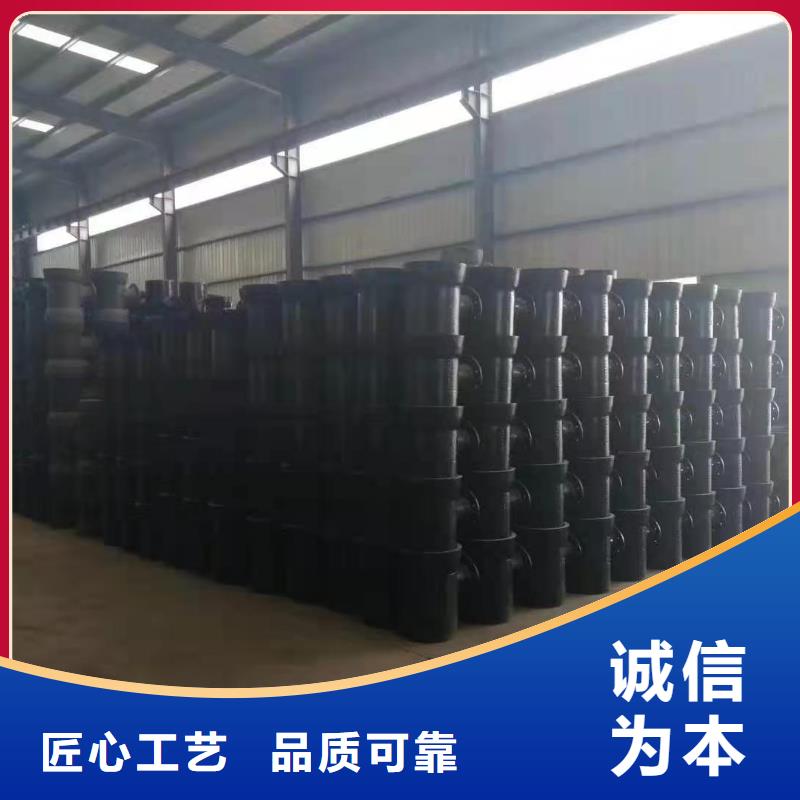 会东球墨铸铁给水管