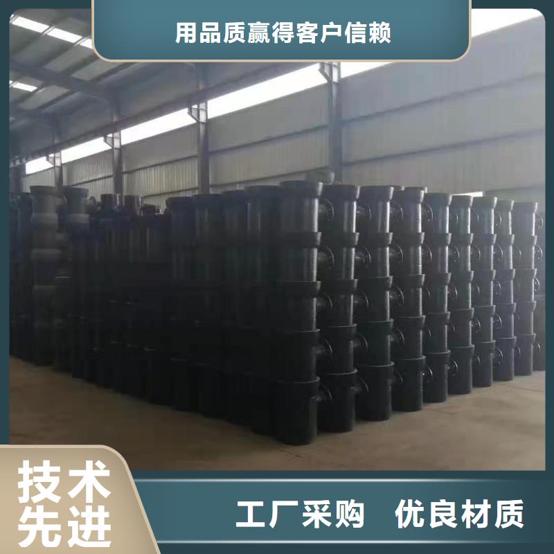 瑶海DN1600球墨铸铁管