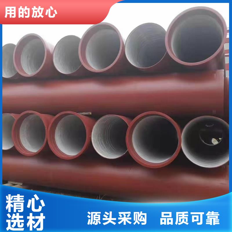路桥DN500球墨铸铁管