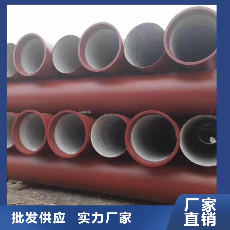 球墨铸铁管件