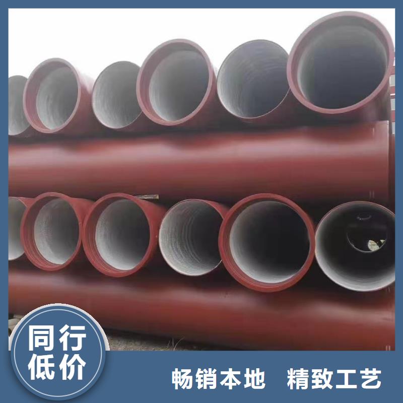 DN400球墨铸铁管