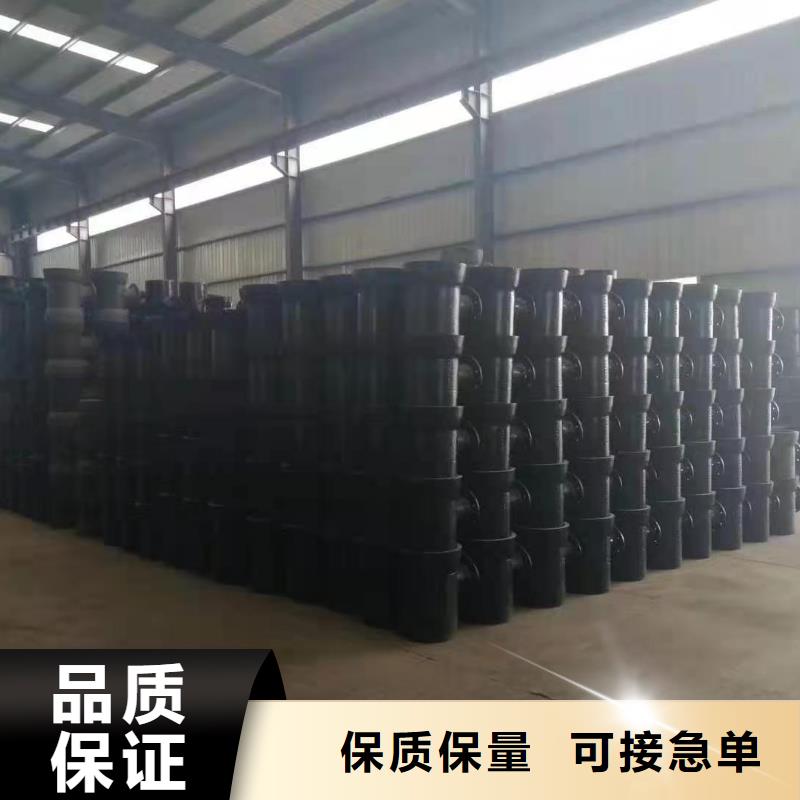 秀峰DN150球墨铸铁管