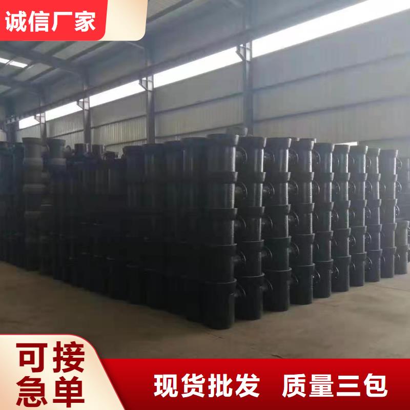 铸铁排水管品质优