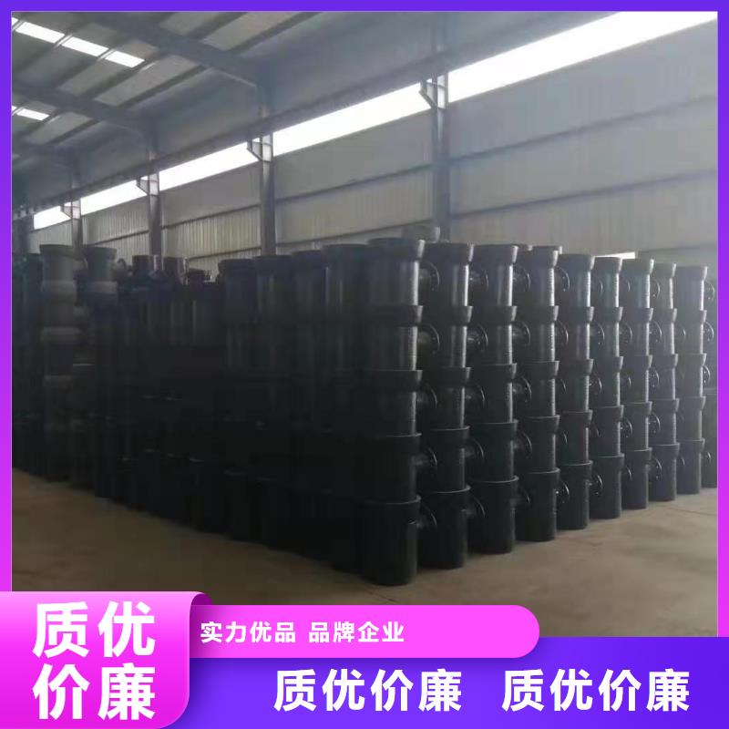 DN900球墨铸铁管