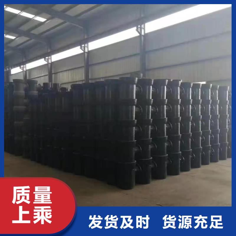 安图DN1200球墨铸铁管