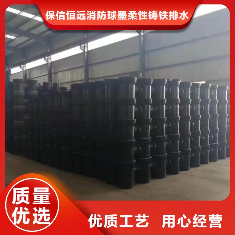 球墨铸铁管价格-消防球墨管