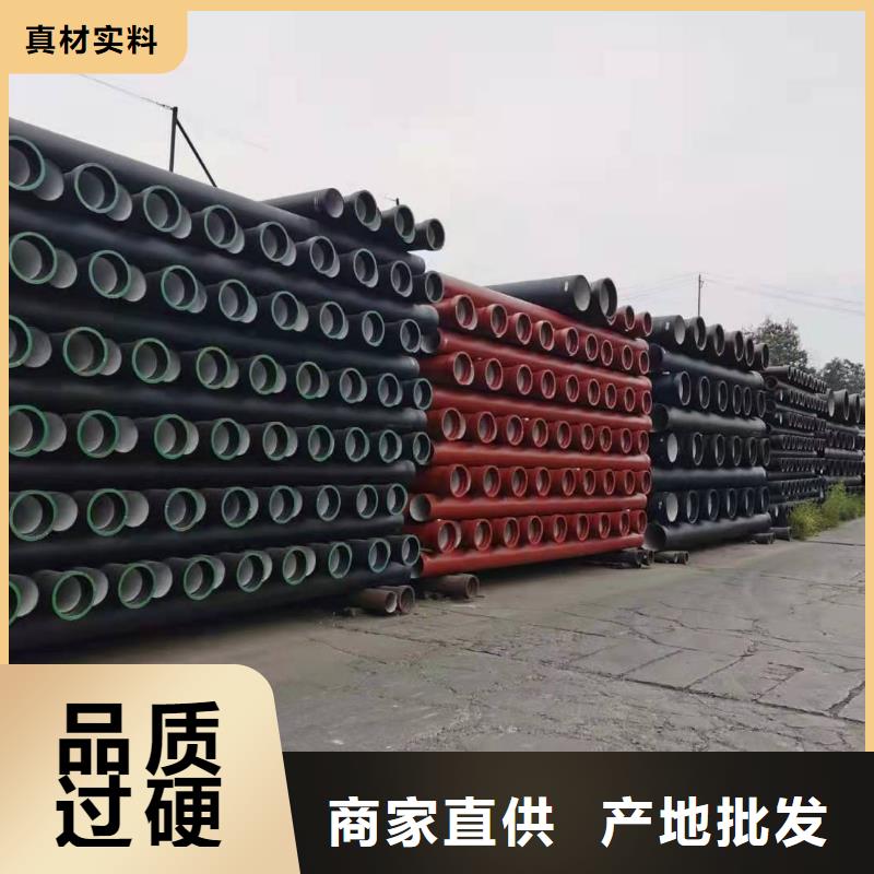 -DN1600球墨铸铁管