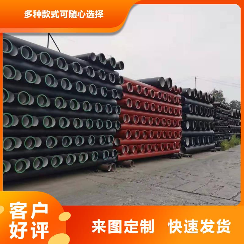 金牛球墨管厂家