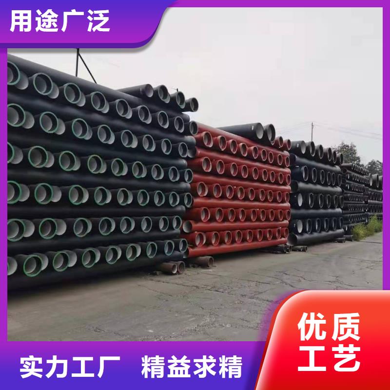 夏河国标球墨铸铁管