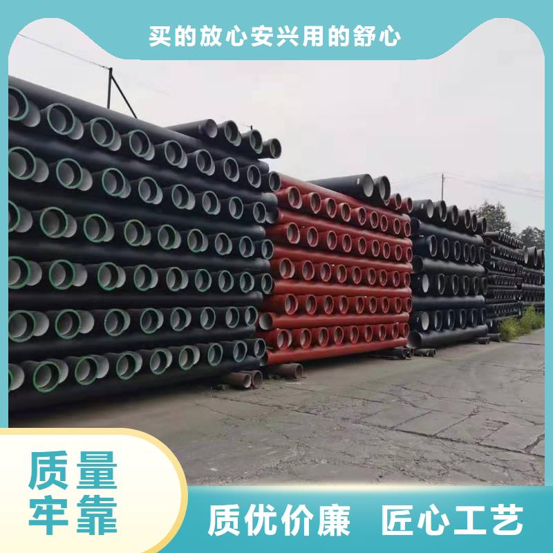 秀峰DN150球墨铸铁管