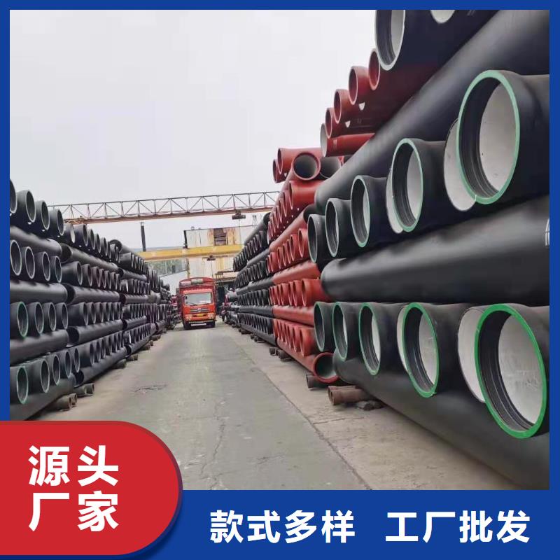 金坛DN150球墨铸铁管