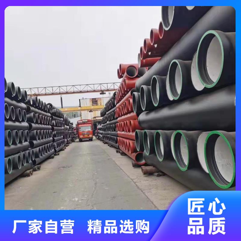 DN400球墨铸铁管