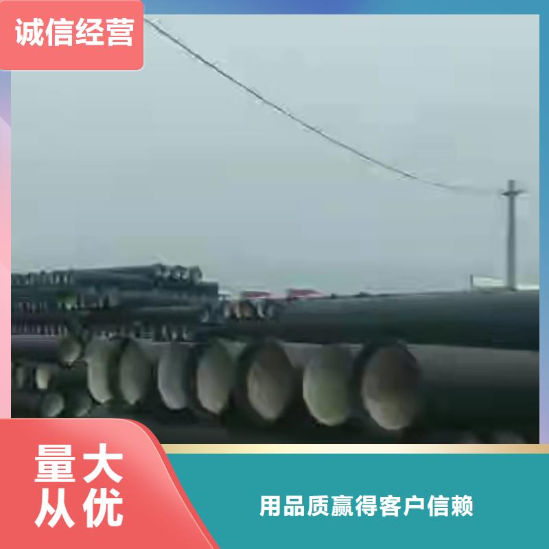 中原球墨铸铁管