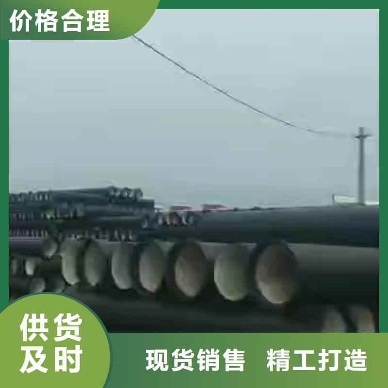 排水铸铁管件
