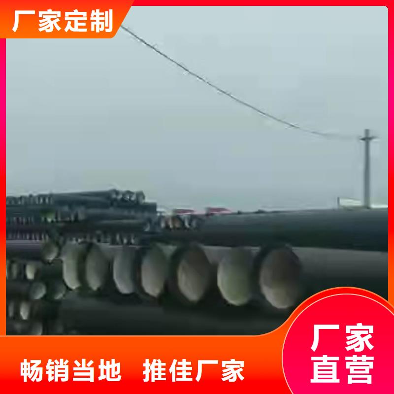 北台球墨管价格