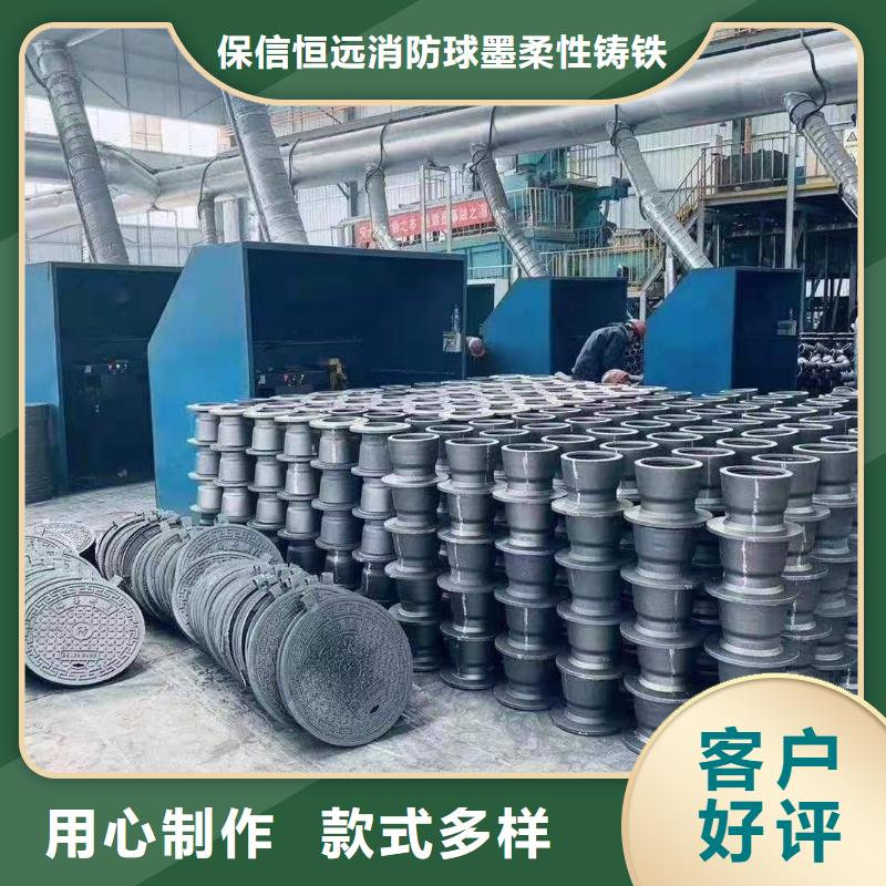织金球墨铸铁管件