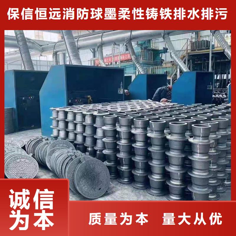 单县排污球墨铸铁管