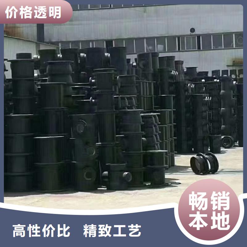 球墨管